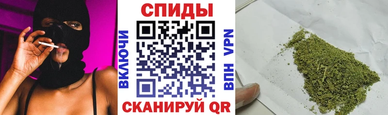 БУТИРАТ 99%  Купить где  Черепаново 