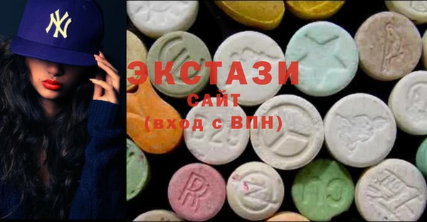 гидропоника Балабаново