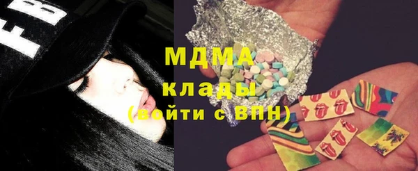 кокс Балахна