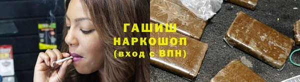кокс Балахна