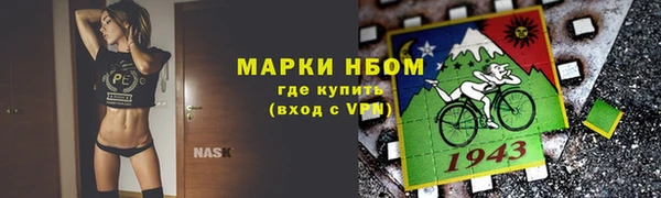 таблы Баксан