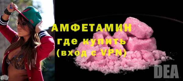 кокс Балахна