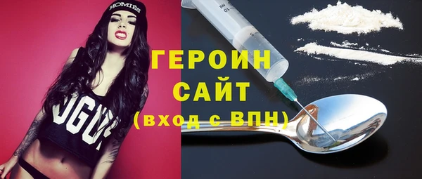 таблы Баксан