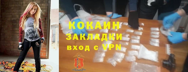 гидропоника Балабаново