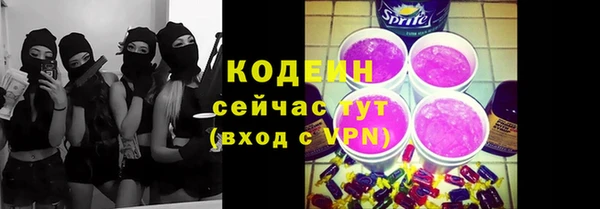таблы Баксан