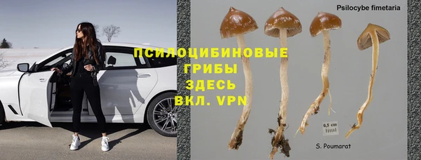 таблы Баксан