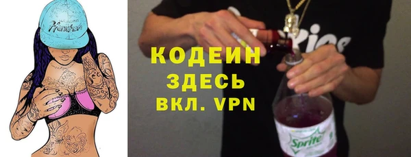 гидропоника Балабаново