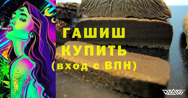 гидропоника Балабаново