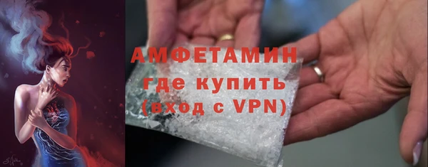 таблы Баксан