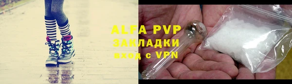 гидропоника Балабаново