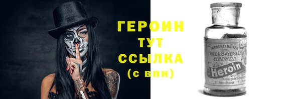 гидропоника Балабаново