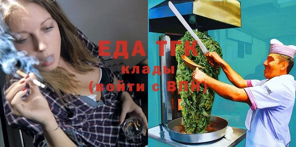 кокс Балахна
