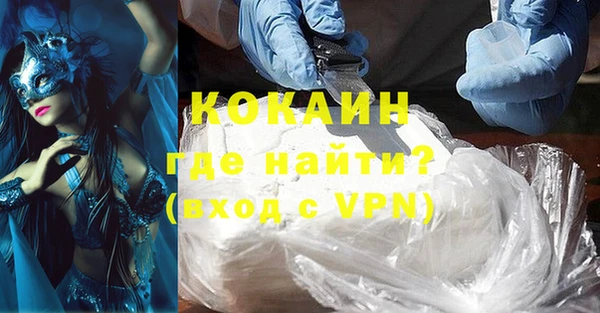 таблы Баксан
