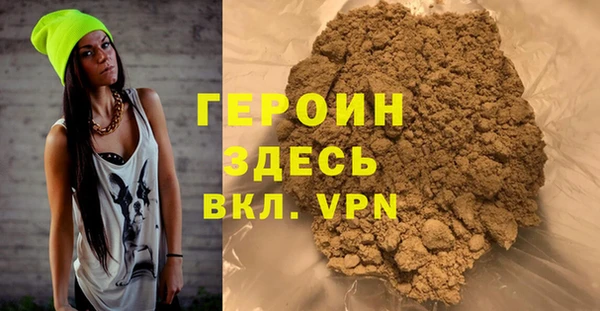таблы Баксан