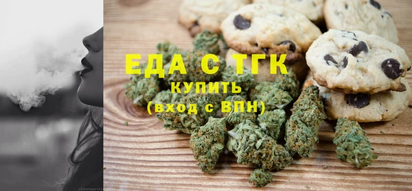 таблы Баксан