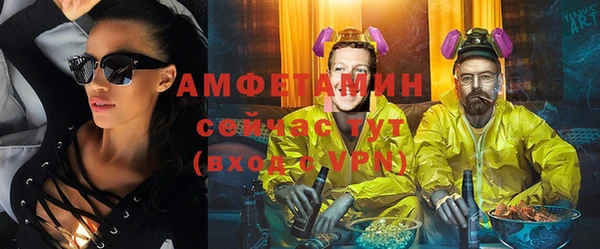 таблы Баксан