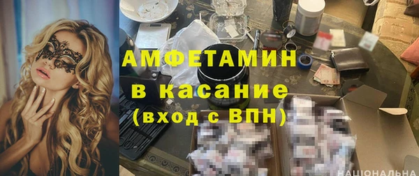 гидропоника Балабаново