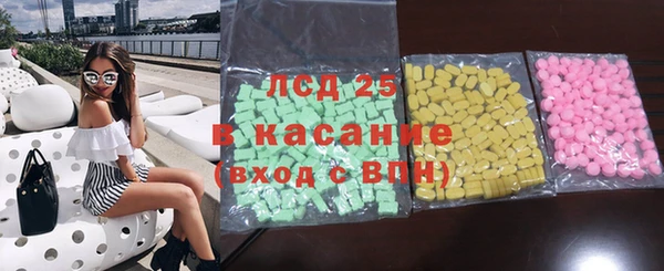 таблы Баксан