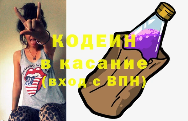 кокс Балахна