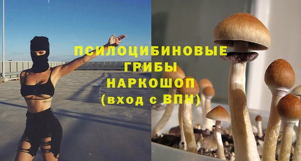 кокс Балахна