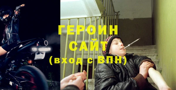 таблы Баксан