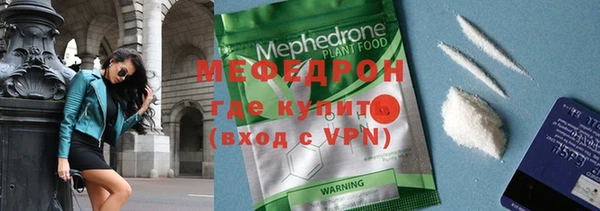 гидропоника Балабаново