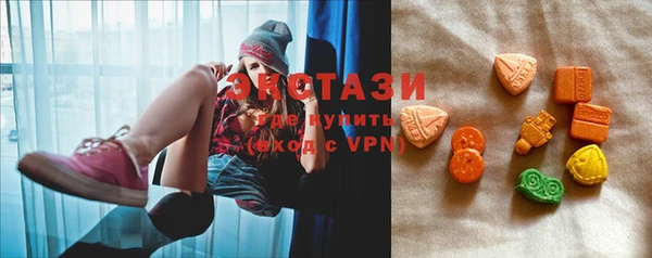 таблы Баксан