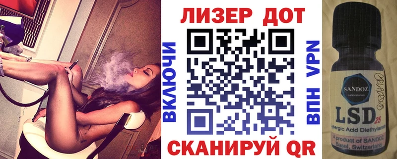 Купить  Черепаново  Марки N-bome 1500мкг 